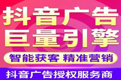 百度推广收费模式解析及案例分享