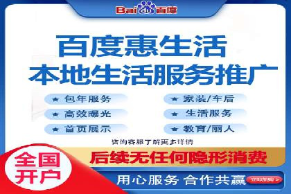 探索专业SEM托管的奥秘：从案例看效果